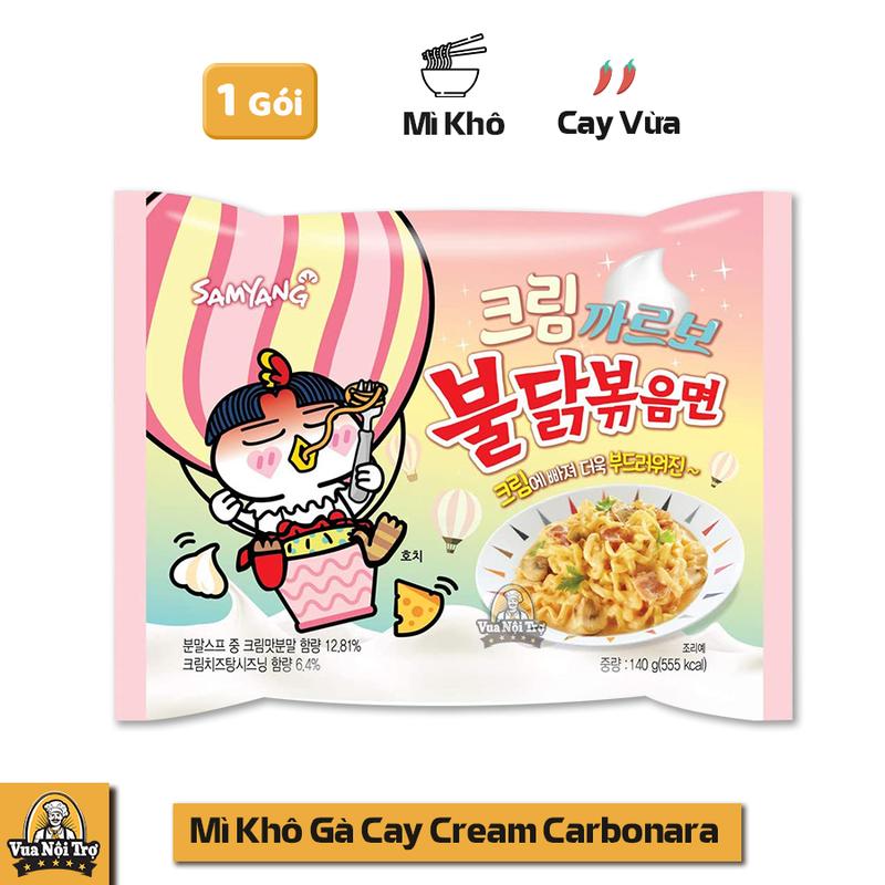  Mì Khô Gà Cay Vị Cream Carbonara Samyang  140g gói  