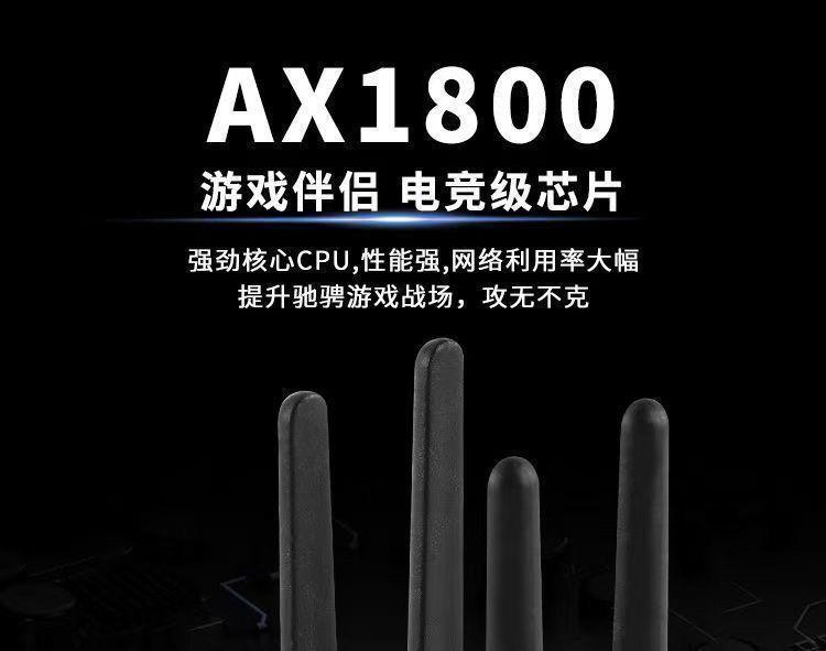 Product Introduction of 2024[2696 People Collection] WiFi Signal Amplifier Repeater Wired Extender Home Speed-up External Wireless Network Card 11