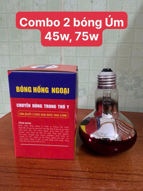 Combo 2 Bóng Đèn Hồng Ngoại 45W, 75W Úm Gà, Sưởi Gia Cầm, Sưởi Heo