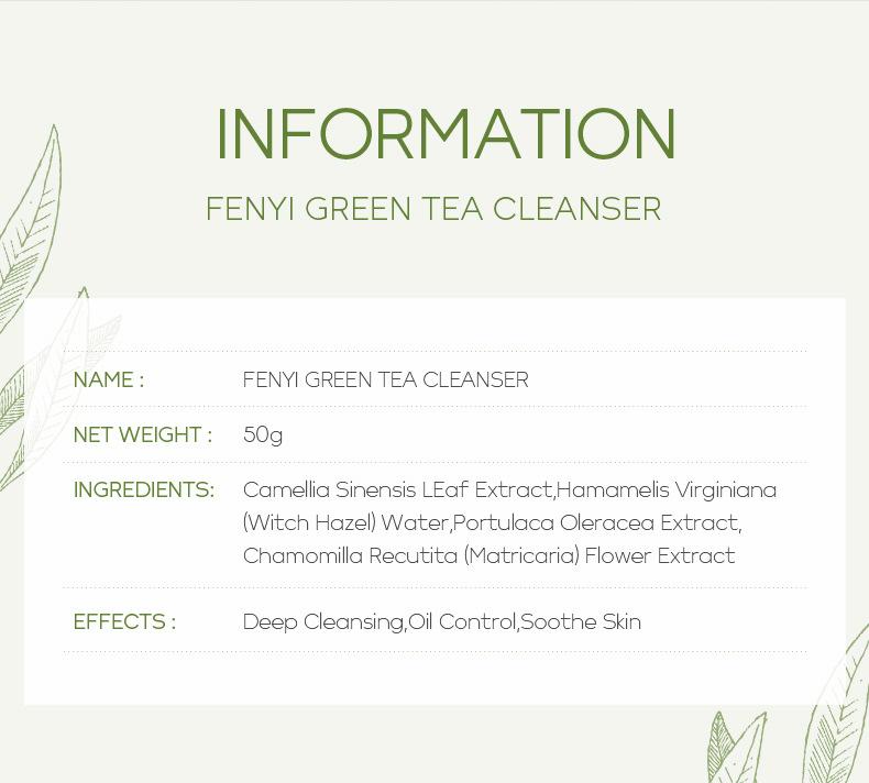 Product Introduction of Facial Cleanser Deep Cleansing, Moisturizing, Blackhead Removing and Skin Care Foam Wash Face 50g 23