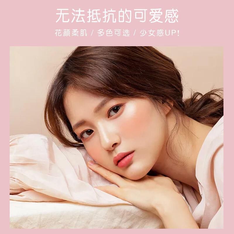Phấn Má Hồng Dạng Phấn, 3042, Trang Điểm Màu Nude, Độ Bóng Cao, Lấp Lánh Nhẹ, Màu Đào Mật Ong, Năng Lượng, Màu Sắc, Phong Cách Kwai 2