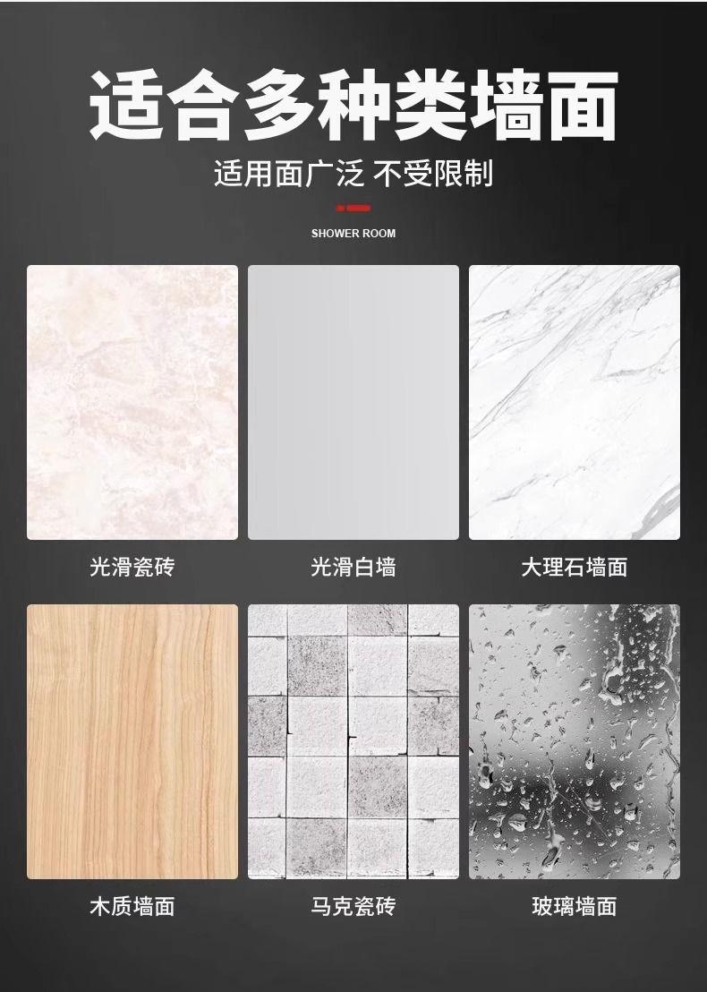 Product Introduction of Móc Treo Bằng Thép Không Gỉ, Chịu Lực Siêu Mạnh, Tự Dính, Liền Mạch, Không Cần Đục Lỗ, Thích Hợp Cho Nhà Bếp, Phòng Tắm Và Cửa Nhà Vệ Sinh, Móc Dính Phía Sau 11