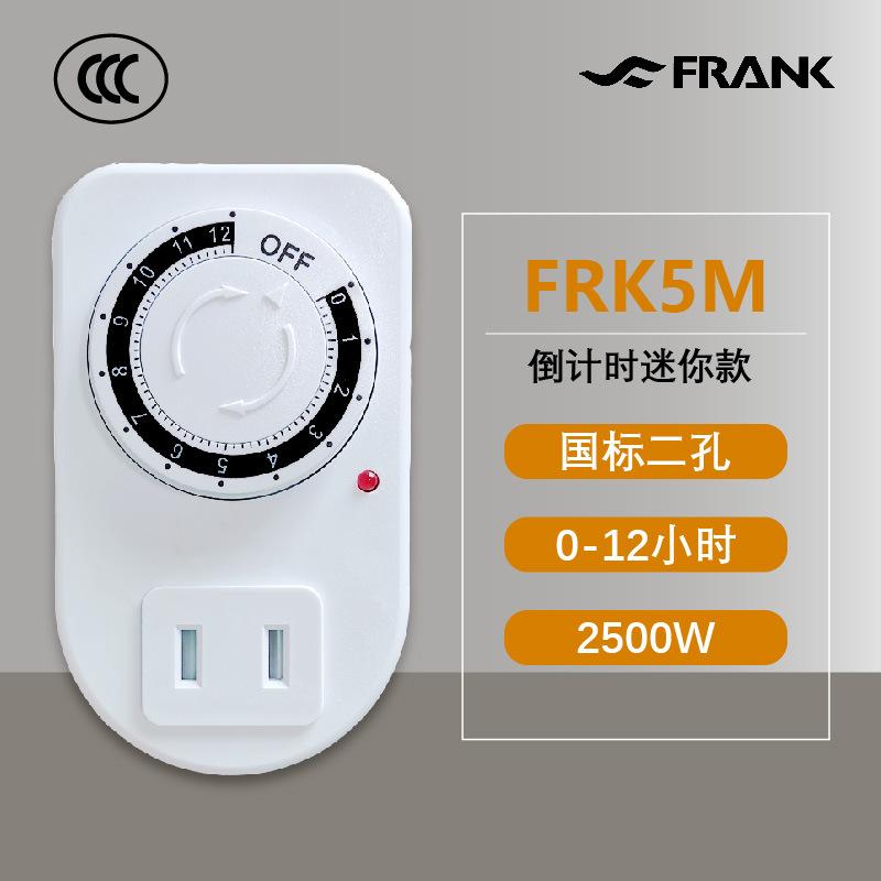 Smart Timer Socket Electric Vehicle Charging Timer Lamp Water Pump Automatic Power Off Countdown Switch Time Control 5