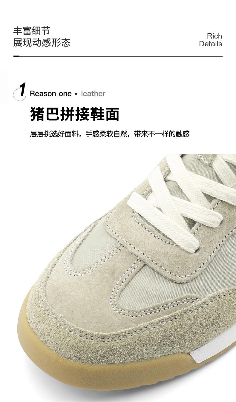 Product Introduction of Cortez Men's Shoes 2025 New Spring Breathable Sports and Leisure Running Dad Shoes Teen Board Shoes Men's Fashion Shoes 6