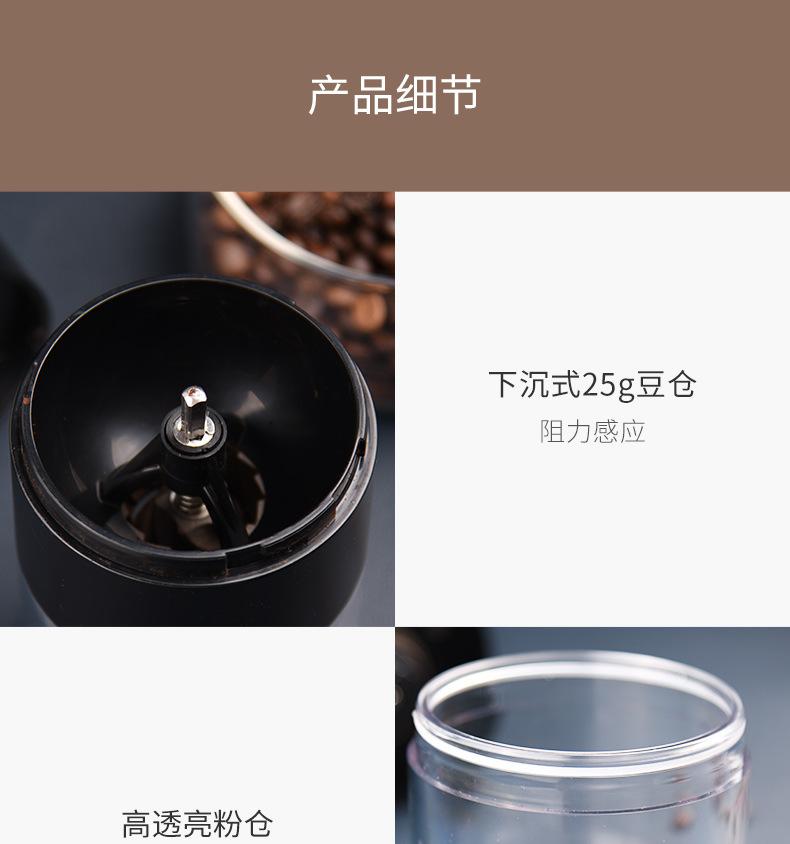 Product Introduction of Grinding Beans Coffee Beans Grinding Manual Bean Grinder Large Grinding Portable Manual Grinding Coffee Grinding Beans 21