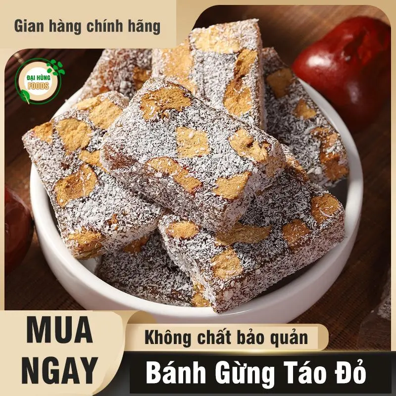 Bánh Dinh Dưỡng Gừng Táo Đỏ Không Đường Đại Hùng Foods, 1 Túi 500gram Snack Foods 0