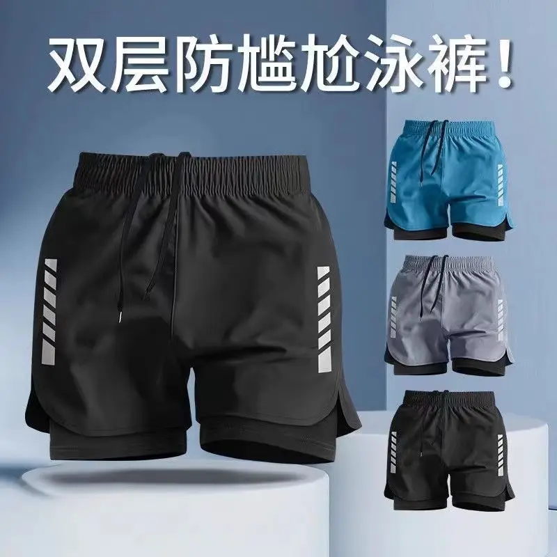 Men's Swim Trunks - Modesty Protection, Hot Spring Swimwear, Double ...