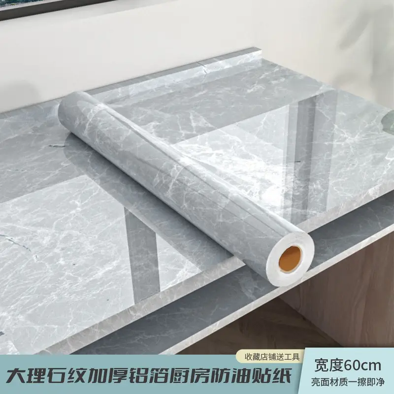 Miếng Dán Chống Dầu Chống Thấm Nước, Nhà Bếp, Giấy Dán Tường Tự Dính, Chống Cháy, Chống Ẩm, Thích Hợp Cho Mặt Bàn Bếp Và Tủ, Miếng Dán Gạch Ốp Lại 2