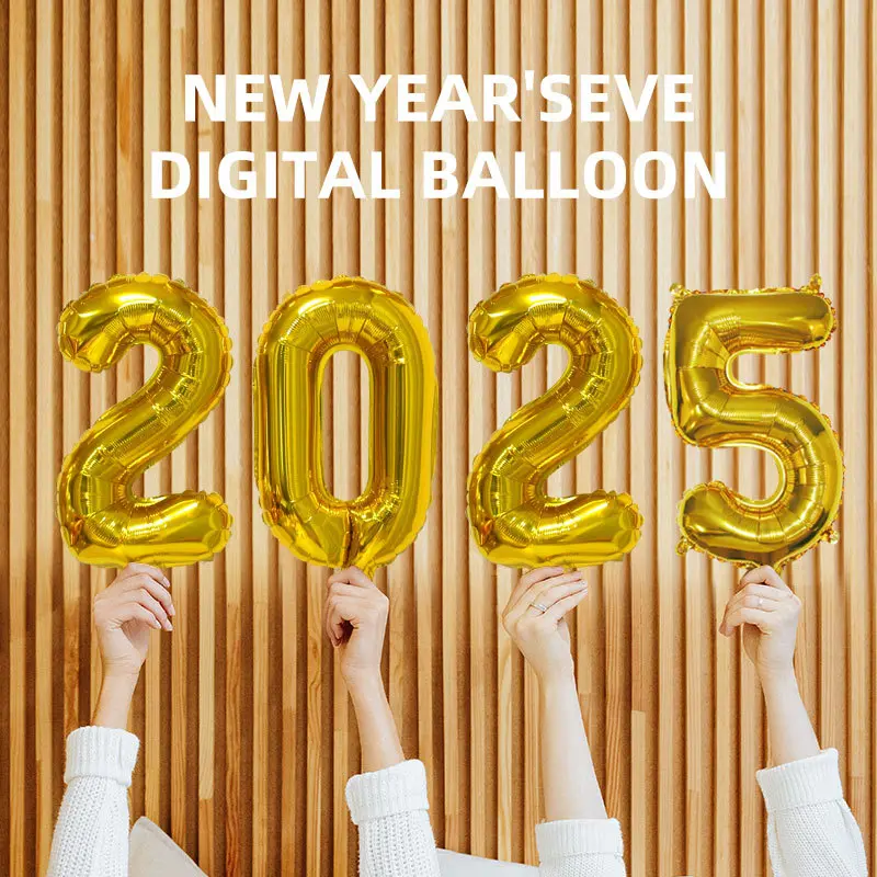 [New Arrival] 16 - inch digital set foil balloons for 2025, aluminum-film balloons for New Year party decoration