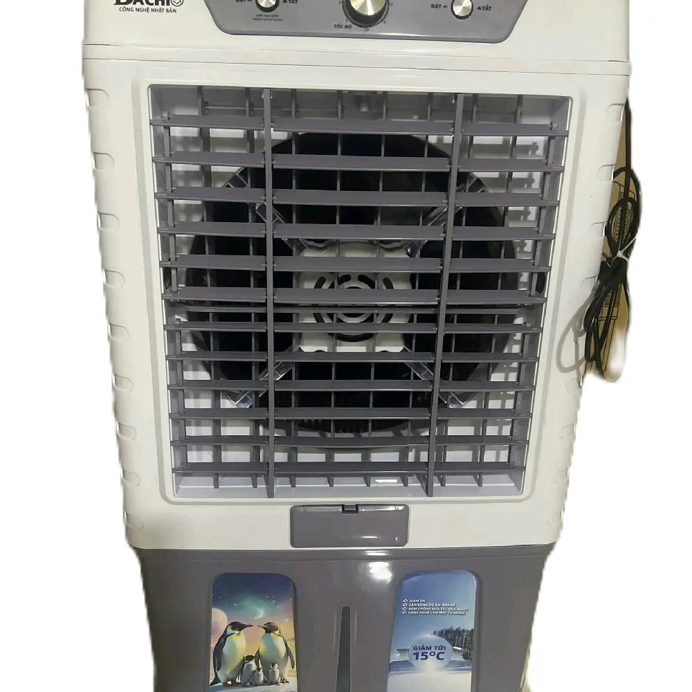 HA-8600( ĐẢO 2 CHIỀU) MÁY LÀM MÁT TIỆN ÍCH CHO MỌI NGƯỜI