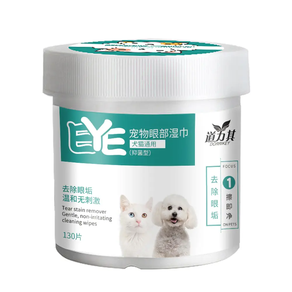 130 Pcs Pet Eye Wet Wipes Disposable Wet Wipes Antibacterial Wet Pads Cleaning Paper Towels