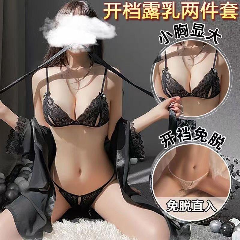 Product Introduction of Váy Bodycon, Đồ Lót Vui Nhộn Đêm Dài, Phong Cách Âu Mỹ, Tất Hở Đáy Quần Không Cởi, Quần Áo Lưới khoét Trong Suốt, Dành Cho Nữ, Kiểu 5128, Tỷ Lệ Đánh Giá Tích Cực 99%, Cùng Phong Cách 19