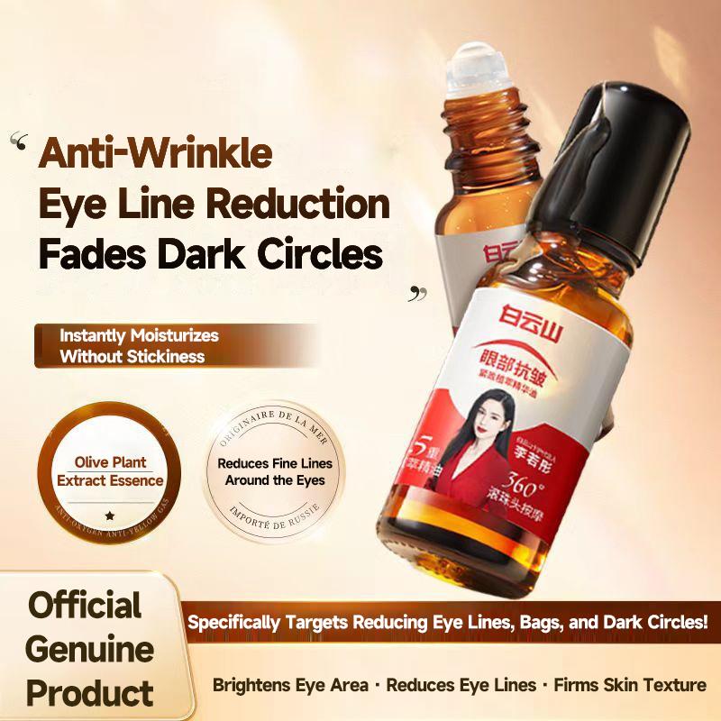 Firming Anti-Wrinkle Eye Oil  Reduce Fine Lines & Puffiness  Hydrate & Brighten Eye Area 0