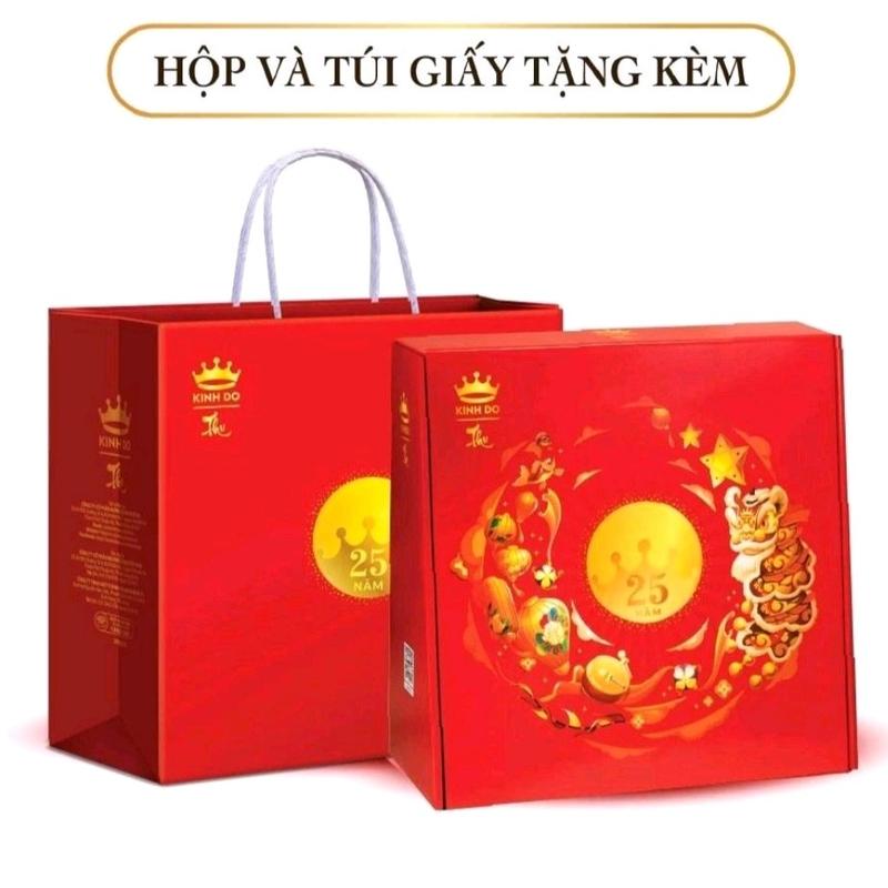 Hộp 4 bánh Kinh Đô loại 150gr 41, 21, 60, R1 (41_Thập Cẩm Lạp Xưởng 1 trứng+ 21_Gà Quay Jambon 1 trứng+ 60_ Đậu Xanh 0 trứng+ R1_ Đậu Đỏ 1 trứng)