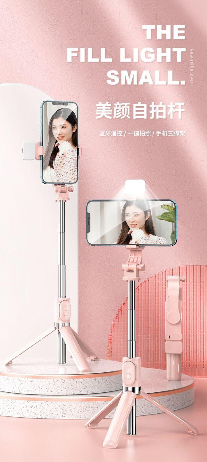 Product Introduction of Hard Shell Shockproof Phone Protectors Ring Non-Slip Case 2025 New Universal Selfie Stick Fully Automatic Original Ultra-Light Rechargeable Remote Control Extendable with Tripod Portable 5
