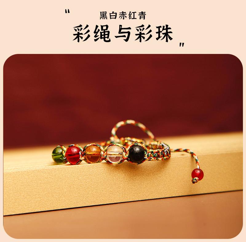 Product Introduction of 5 elements bracelet 2025,Hand woven, five element bead bracelet, unisex, small gift hand rope for transportation 1