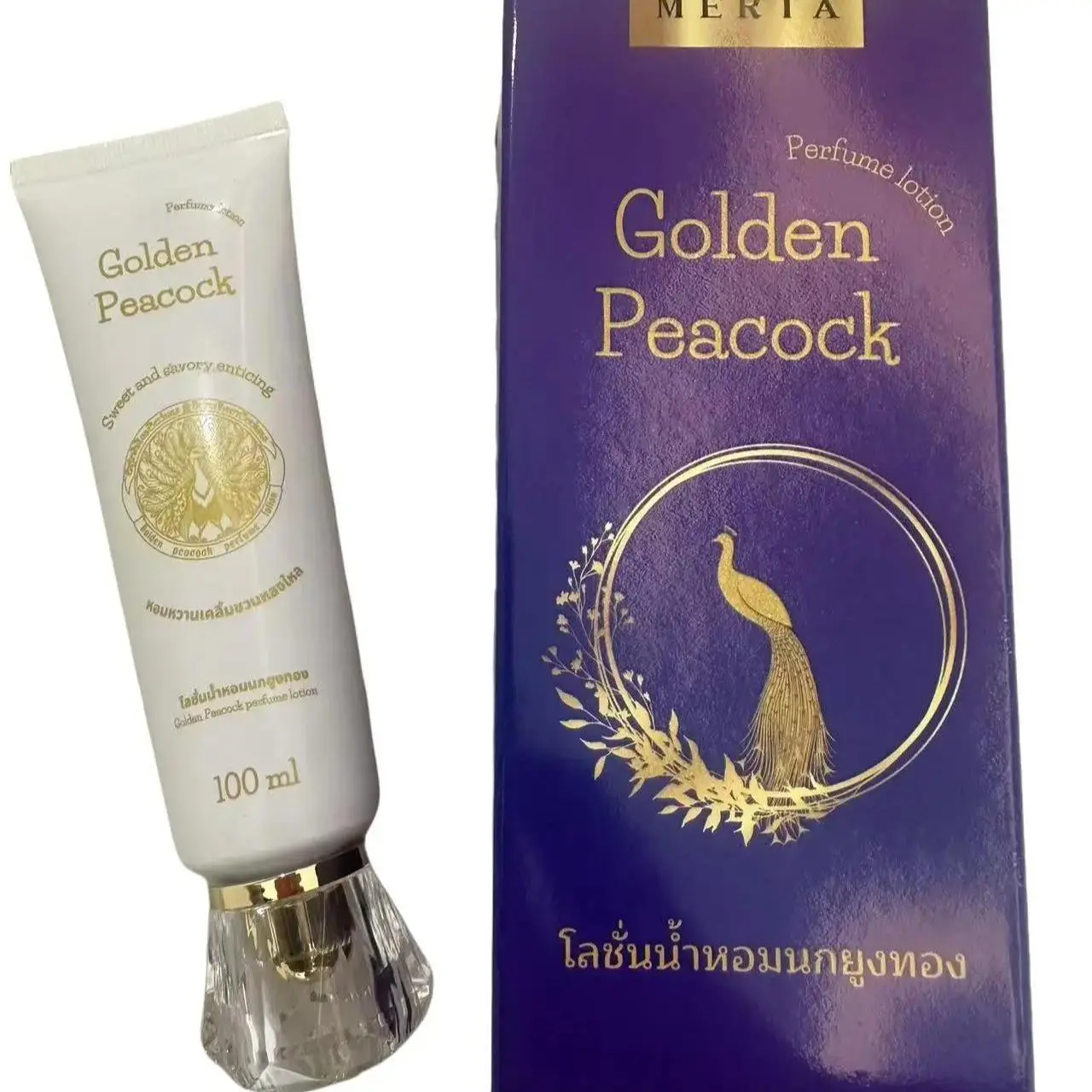 (Pre-order)Aj Mas-Peacock lotion-body cream-personal care