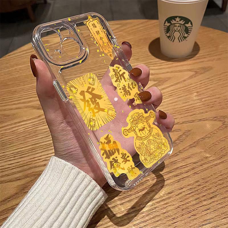 Ốp Điện Thoại Họa Tiết Thần Tài, Tương Thích Với iPhone 16, 15, 14, 13, 12, 11Pro Max, 7 / 8 Plus, XS Max, XR, X, Hình Vuông, Chất Liệu TPU Silicon Linh Hoạt, Ốp Mềm Hấp Thụ Sốc, Thiết Kế Hình Vuông 7