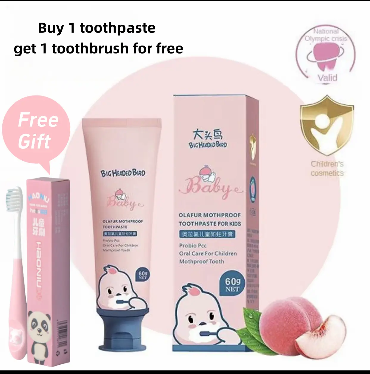 Buy 1 toothpaste get 1 toothbrush for free | Toothpaste & Toothbrush Set-Orafluor children's toothpaste for infants and young children, low fluoride, anti-caries and anti-tooth decay,Ages 1-12