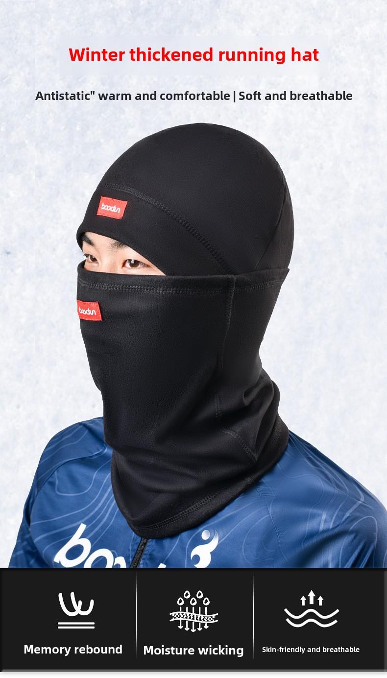 Product Introduction of Warm Riding Cap Outdoor Bicycle Wind-Proof and Cold Protection Polar Fleece Sports Cap Winter Hat 0