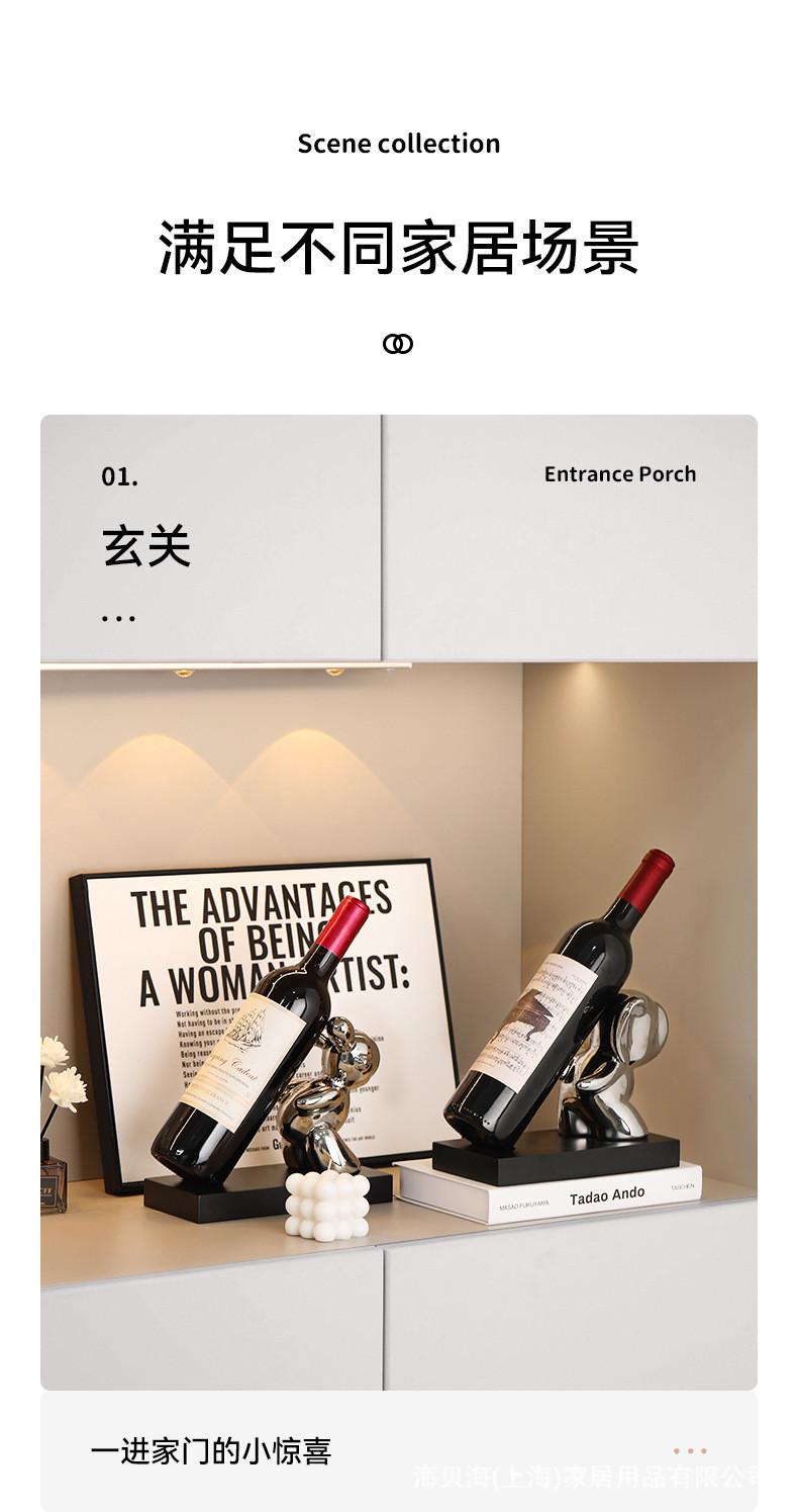 Product Introduction of Dining Table Wine Glass Holder Wine Rack Wine Cabinet Home Decoration Desktop Decoration Light Luxury Living Room TV Cabinet Creative Furnishings 4