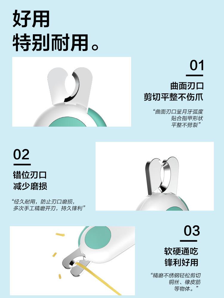 Product Introduction of New Mini Pet Nail Nail Scissors Cat Dog Nail Clippers Led Blood Line Pet Nail Clippers 10