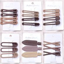 Product Introduction of Korean Hair Accessories Basic Base Golden Balls Heart-Shaped Hair Rope 5 Order Card Bar Size Head Rope Rubber Band Hair Band 2 Yuan Shop 25