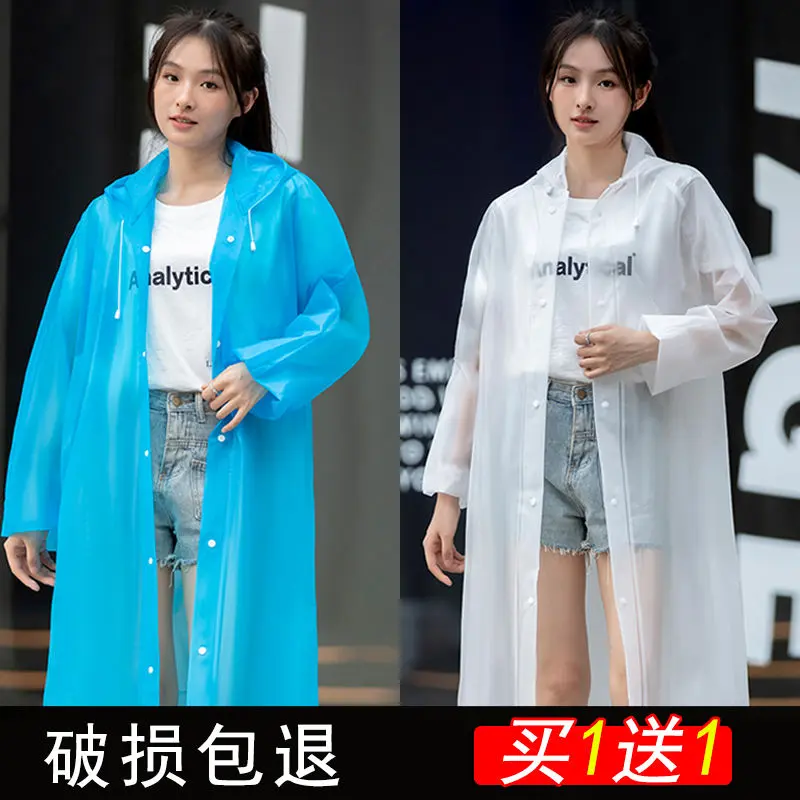 Áo Mưa Dày, Hàng Mới Về, Chất Liệu Eva, Cầm Tay, Dành Cho Nam Và Nữ, Thiết Kế Toàn Thân, Dài, Chống Mưa, Dùng Một Lần, Áo Mưa Một Mảnh