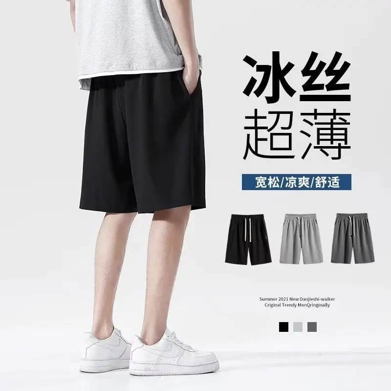 Summer Thin Quick-Dry Ice Shorts for Men, Japanese Style Sports Beach Versatile Straight-Leg Mid-Length Casual Loose Five-Point Shorts