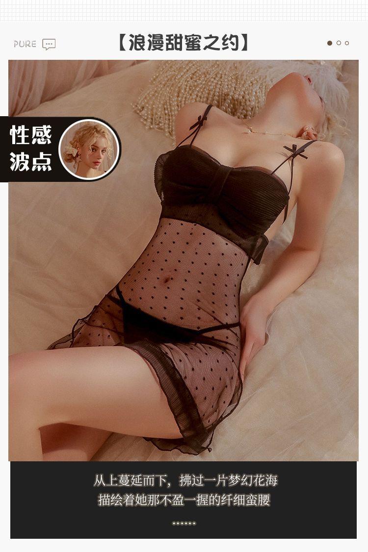 Product Introduction of Sexy Lingerie Sexy Push up Pajamas Small Breast Size Exaggerating Bra Temptation Suspender Skirt Uniform Passion See-through Hollow Clothes 19