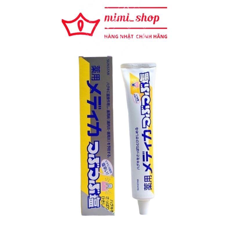 Kem đánh răng muối Sunstar Nhật Bản 170g 1