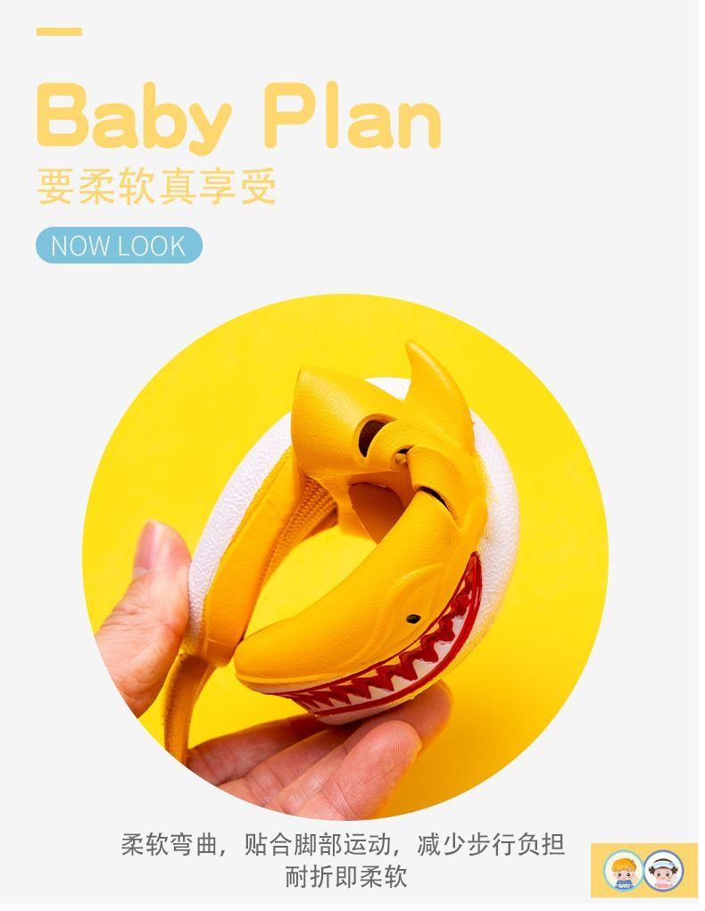 Product Introduction of Dép Lê Trẻ Em, Thiết Kế Cá Mập Vui Nhộn, Thích Hợp Sử Dụng Trong Nhà Và Ngoài Trời, Sáng Tạo, Kiểu Guốc, Giày Dép Bít Mũi, Xếp Hạng Tích Cực 90% 8
