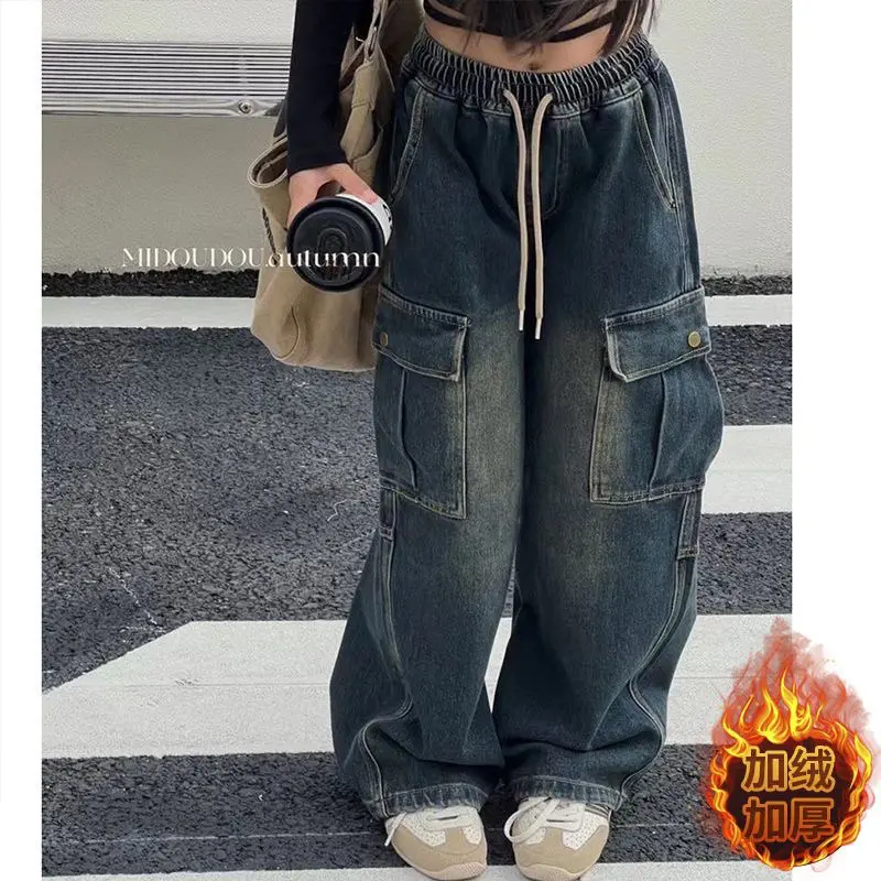 Quần jean cho bé gái sz 20-40kg ống xuông, quần jean ống rộng túi hộp hiphop 4