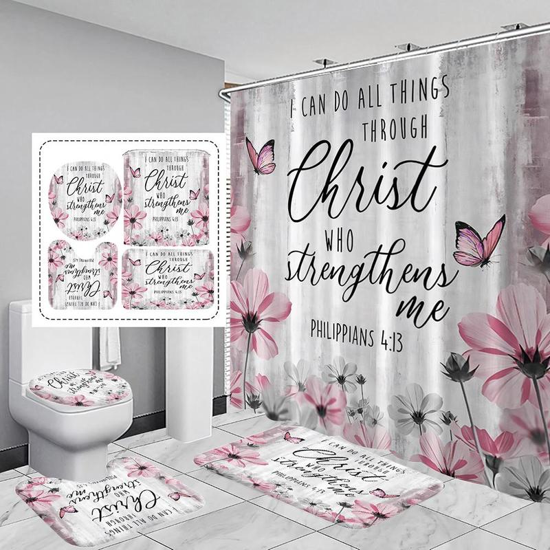 Product Introduction of Floral Pattern Bathroom Set, 1 Shower Curtain & 1 Bath Mat & 1 U-shaped Rug & 1 Toilet Lid Cover, Bathroom Accessories for Home Decor 0