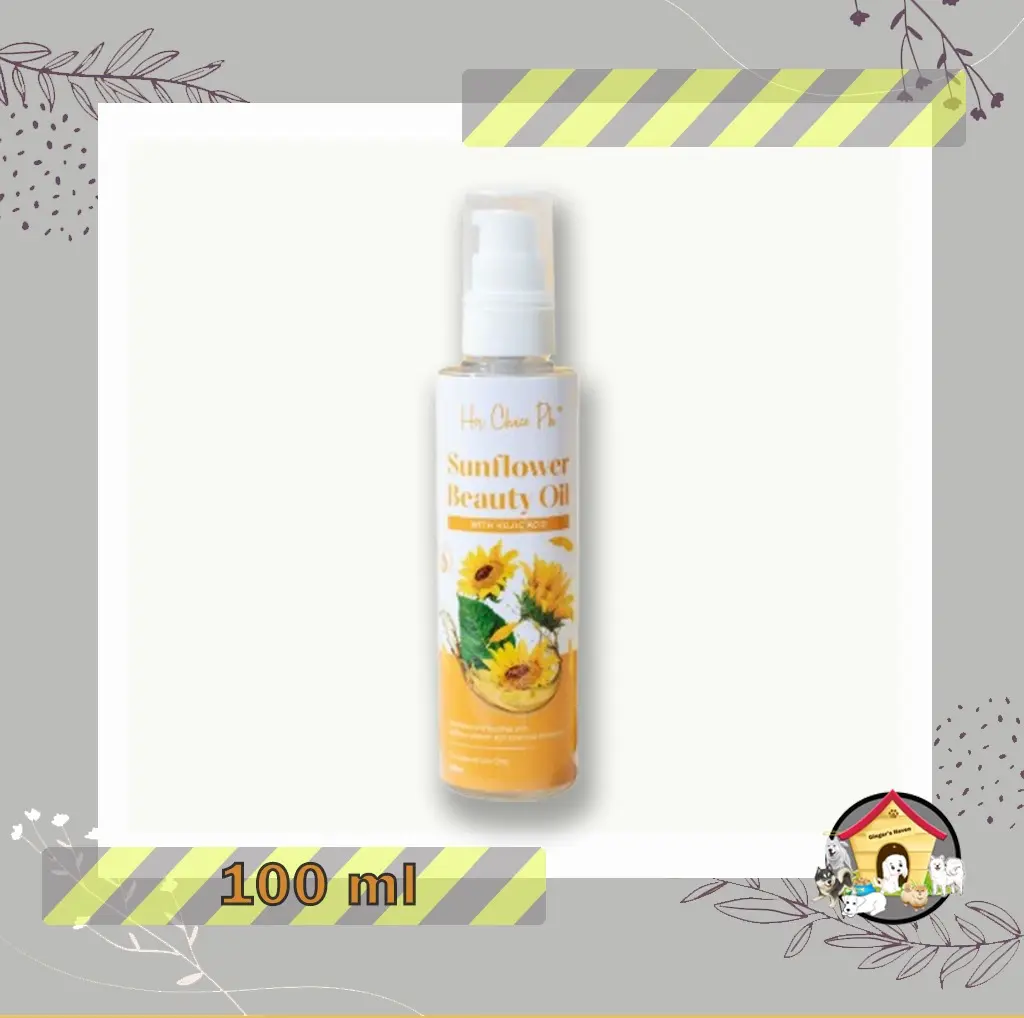Sunflower Beauty Oil | 100 grams | With Kojic Acid | Massage Oil | Body Care