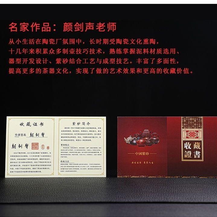 Ấm Dung Tích Yixing, Thiết Kế Xishi Fengming Bằng Cát Tím, Thủ Công Một Nửa, Bùn Vàng Đen, Bộ Ấm Trà Kung Fu, Nổi Tiếng, Năm 2024 8