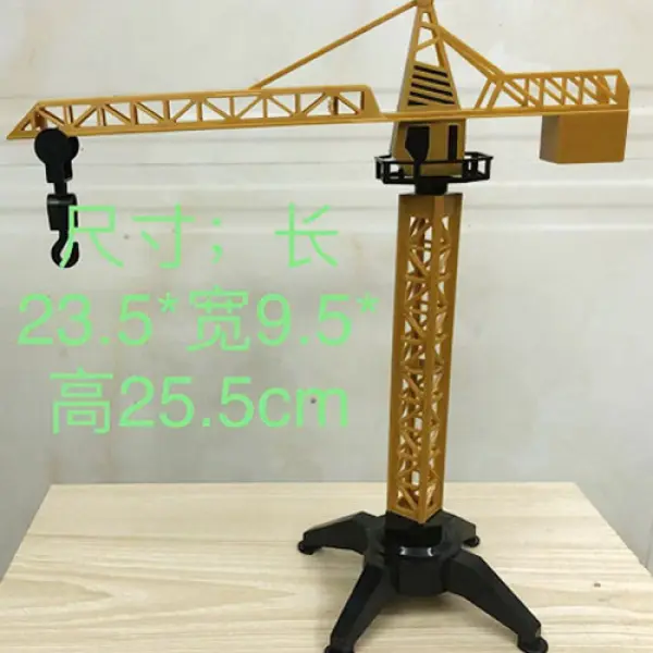❤Inertial Rebound Toy❤Children's Large Tower Crane Boy Simulation Crane Large Crane Crane Crane Engineering Vehicle Model Toy Accessories