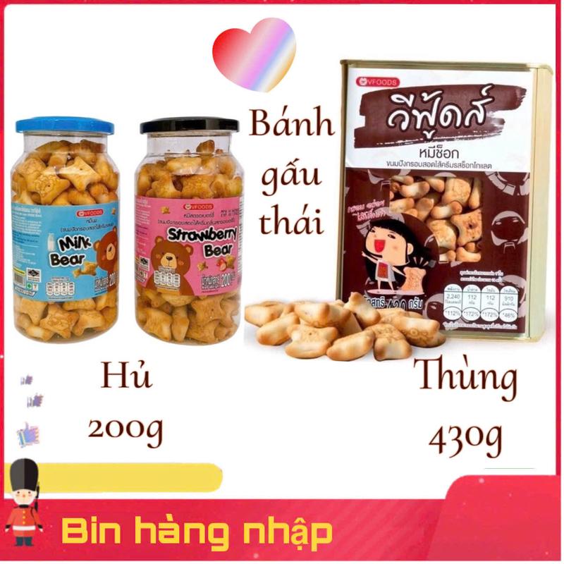 bánh gấu nhân socola vfoods thái lan 200g