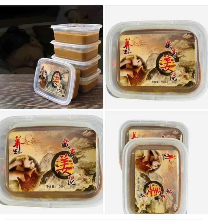 Product Introduction of Hộp bùn  gừng  1000g làm ấm nóng body cải thiện đau mỏi 4
