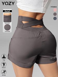YOZY Women's Solid High Waist Gym Shorts, Casual Comfy Breathable Skinny Shorts for Yoga Gym Workout Running, Ladies Sportswear for All Seasons