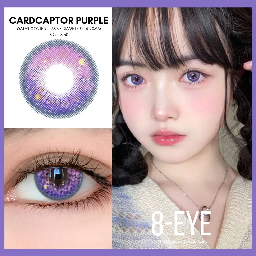 CARDCAPTOR PURPLE