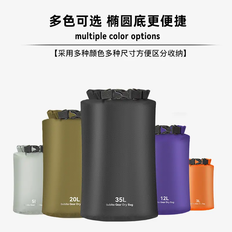 Lightweight waterproof bag, creek drifting bag, outdoor camping debris storage bag, camping multifunctional storage bag