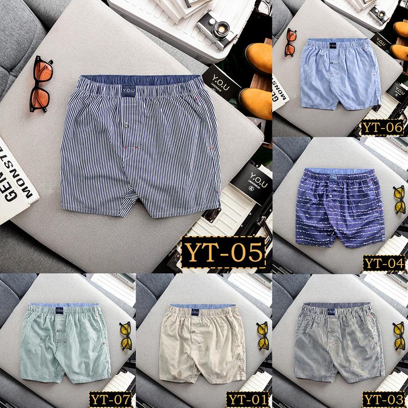 (Có Túi) Quần Đùi Nam Mặc Nhà Vải KATE Cotton Mềm Nhẹ Thoải Mãi - YOU Underwear