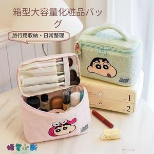 CRAYON SHINCHAN クレヨンしんちゃん 化粧ポーチ コスメポーチ 収納ポーチ ポリエステル 大容量 通気性 超軽量 持ち手付き 旅行 出張 通勤 自宅 メイク道具 整理 プレゼント