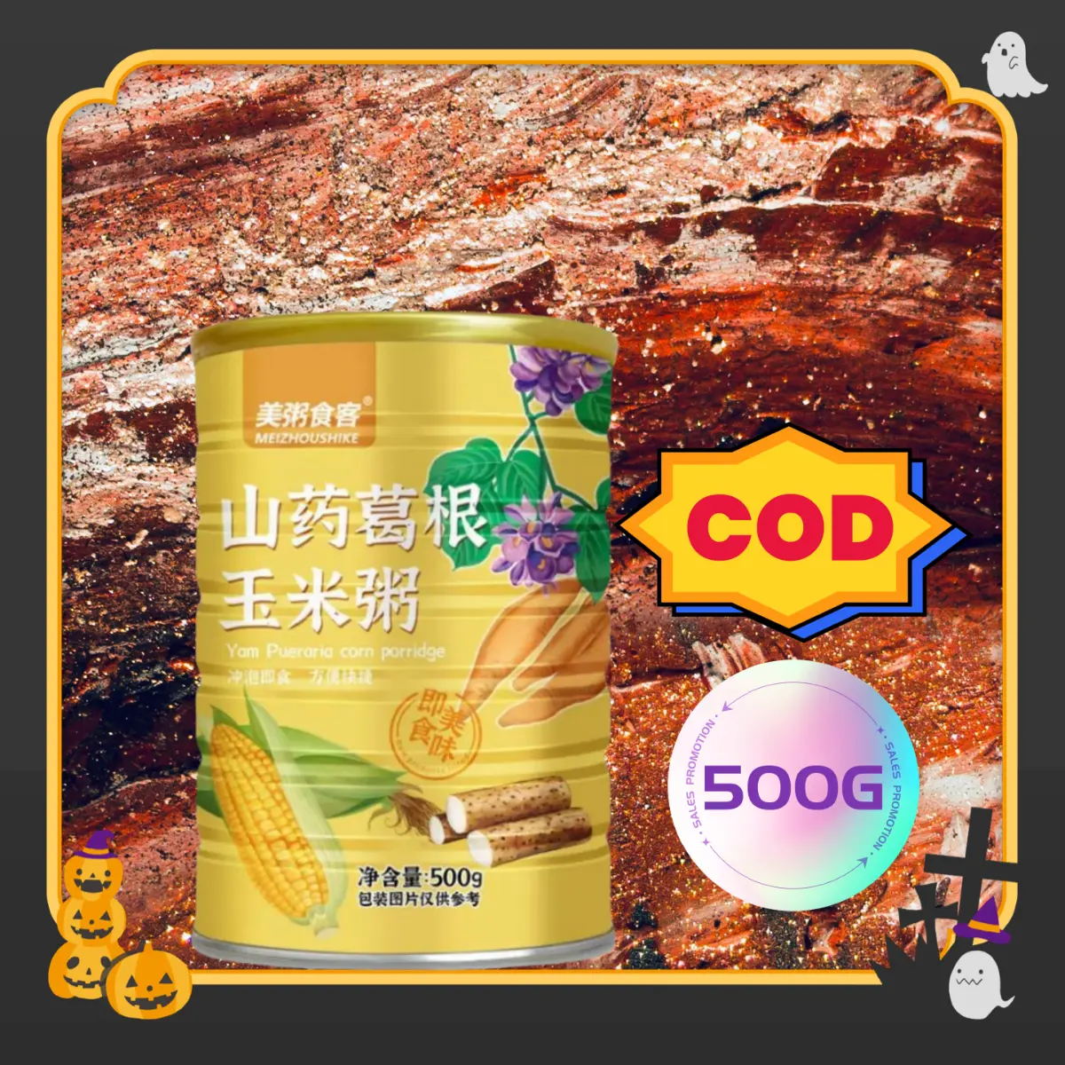 [COD] Yam, corn, kudzu root, Congee, instant breakfast 500g, which is ...