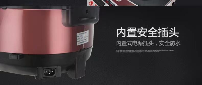 Product Introduction of Nồi Cơm Điện, SAST, Dung Tích Lớn 5L, Nồi Cơm Điện Gia Dụng, Đa Năng, Bảo Quản, Nấu Chậm Thông Minh, Thích Hợp Cho 4-5 Người, Giao Hàng 1 Mảnh 25