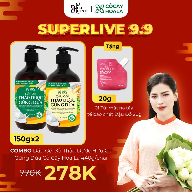 [Võ Hà Linh x Cỏ Cây Hoa Lá] COMBO Dầu Gội Xả Thảo Dược Hữu Cơ Cỏ Cây Hoa Lá Gừng Dừa Hỗ Trợ Sạch Gàu, Hỗ Trợ Làm Mềm Mượt Tóc, Hỗ Trợ Giảm Rụng Tóc - dung tích 440gr/chai  - Tặng Túi mặt nạ tẩy tế bào chết Đậu Đỏ 20gr