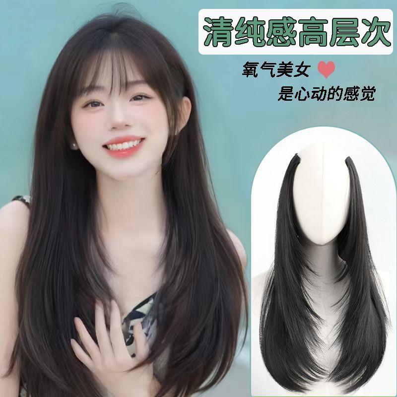 Sambungan Rambut Satu Keping, Tahap Tinggi, Isipadu Rambut Gebu ...