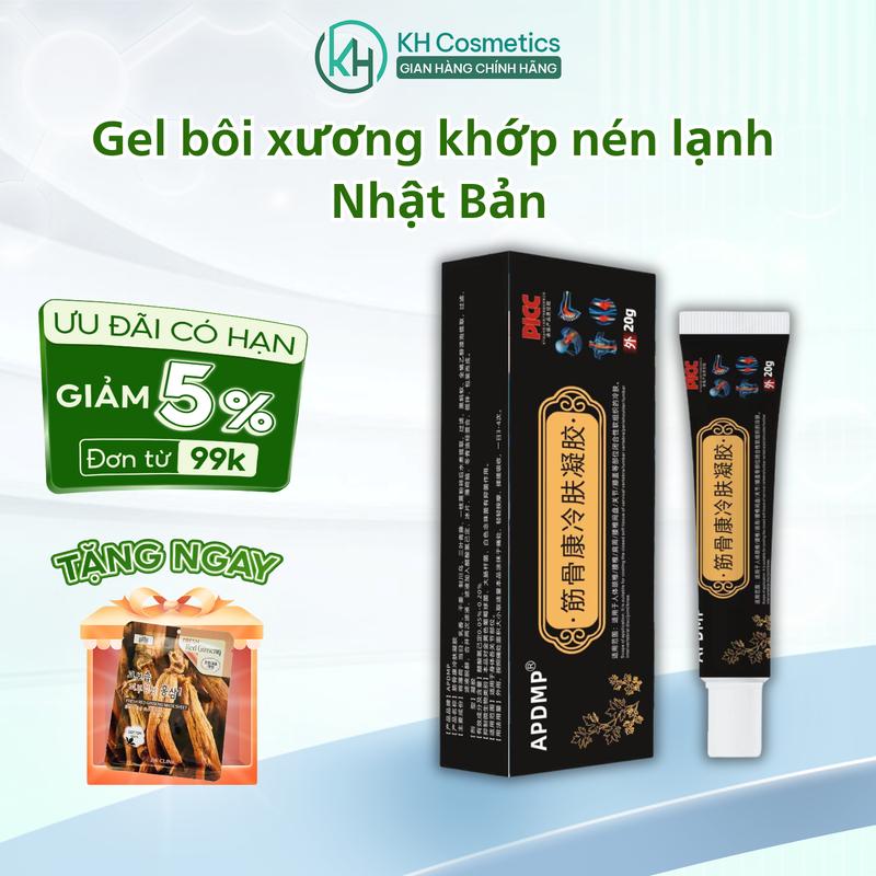 Gel nén lạnh Nhật Bản Tendon ADPM - Kem bôi hỗ trợ giảm đau thắt lưng xương khớp đau mỏi lưng