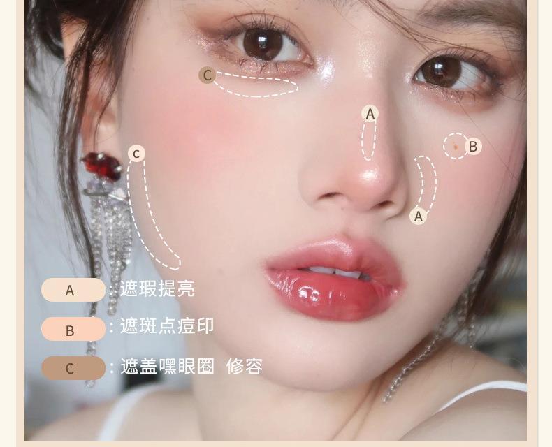 Product Introduction of Kem Che Khuyết Điểm, Ba Màu, Che Mụn, In Hình, Quầng Thâm Và Vết Thâm, Kem Nền Rãnh Xé, Thích Hợp Cho Học Sinh, Giá Rẻ 14